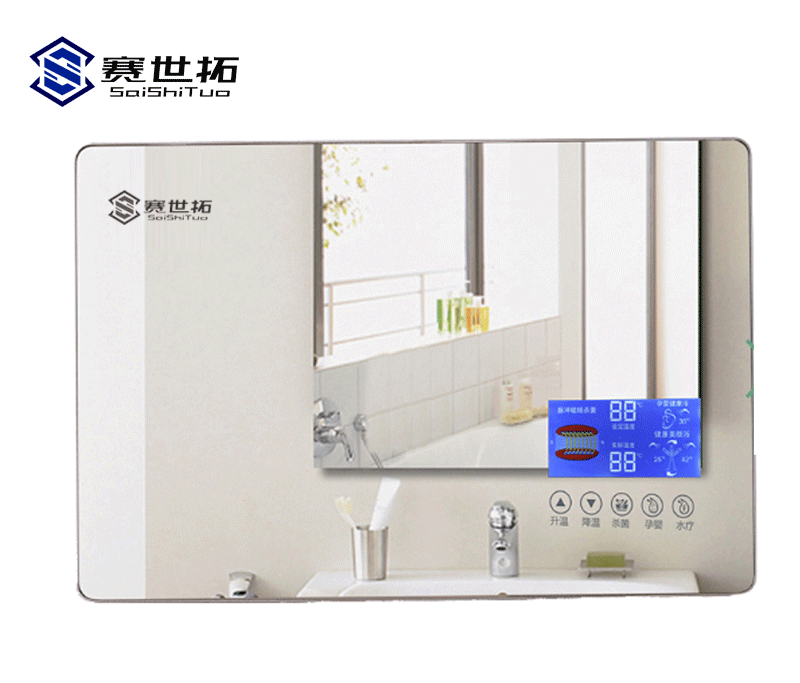 水護士鏡面銀 5999元